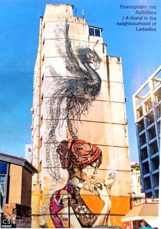 Graffitisuites#Bronze Салоники Экстерьер фото